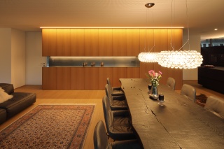 Essbereich Essbereich